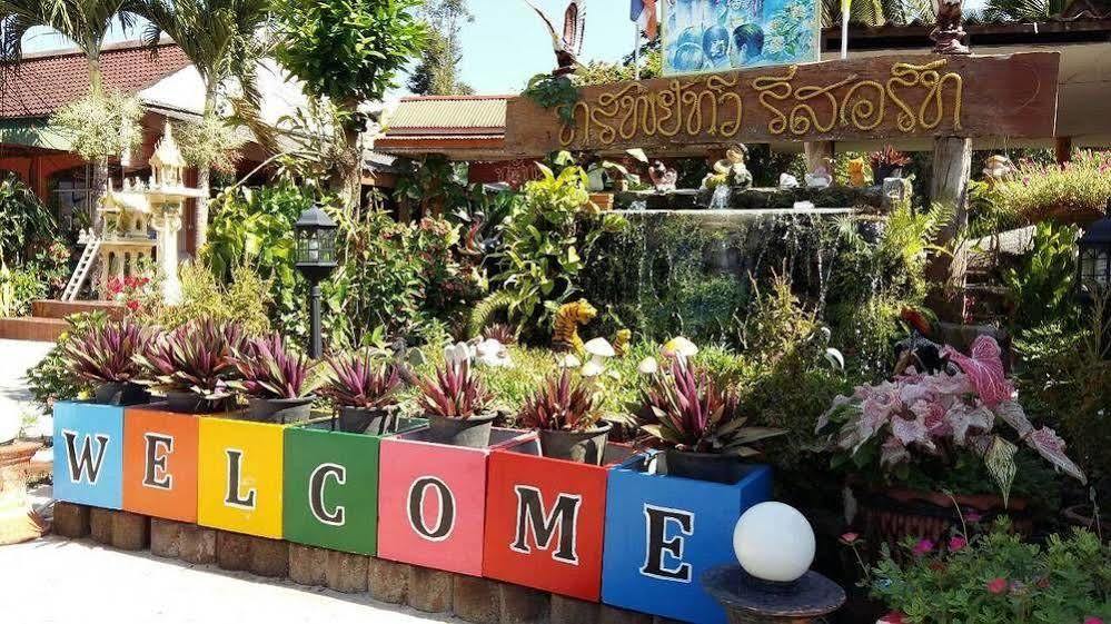 Subtawee Resort Surat Thani Exterior photo